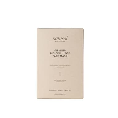 ILEM JAPAN Face Sheet Mask For Glowing Skin| Niacinamide| For Women & Men| Boost Collagen, Goodbye Wrinkles| All Types Skin| 20 ml x 3