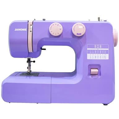 Janome Lovely Lilac Easy-to-Use Sewing Machine with Interior Metal Frame, Bobbin Diagram, Tutorial Videos, Made with Beginners in Mind for Garments, Patchwork, Light Quilting