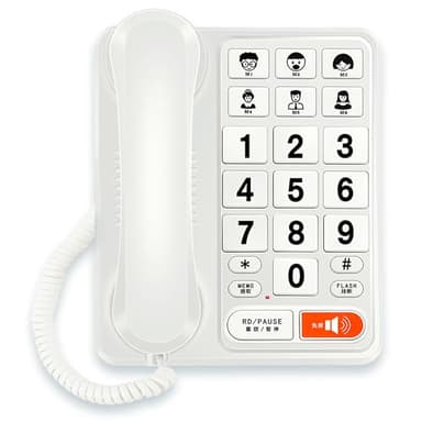 EZclicker Big Button Telephone Loud Corded Landline Phone for Seniors, Visually Impaired, or People with Dementia (White)