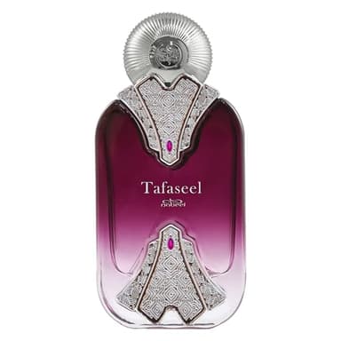Nabeel Tafaseel - Luxus Edition - Perfume for Men and Women - Women's and Men's Cologne - Long Lasting Perfume with Vanilla and Bergamot - 3.3 oz