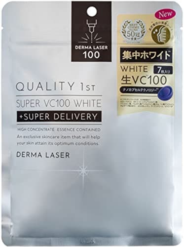 Quality 1st Derma Laser Super VC100 Mask White 7 pieces