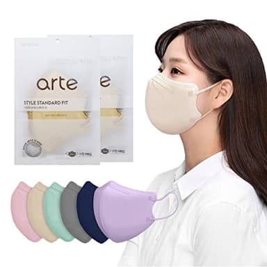 VATTNIG [20 Pcs] Korea Face Mask for Adults – Bird Beak type 2D Protective Health Face Mask for Dust and Smoke – 4-Layer Protective Filter – Ideal Fit for Comfortable Wear - Beige