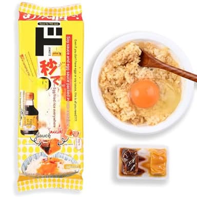 Soy Sauce Egg Sauce for Tamago Kake Gohan - 8-Pack Single-Serving Shoyu Soy Sauce - Authentic Japanese Flavor - All-in-One Seasoning for Easy Preparation - Portable and Convenient for Travel/Camping